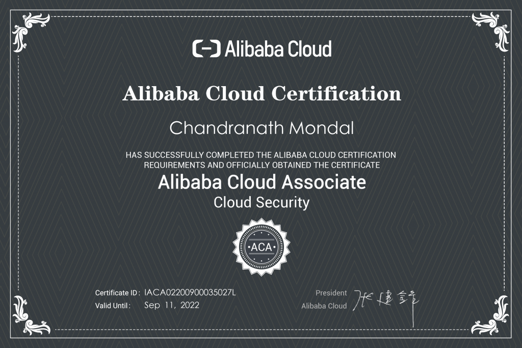 Alibaba Cloud Associate Cloud Security Certificate