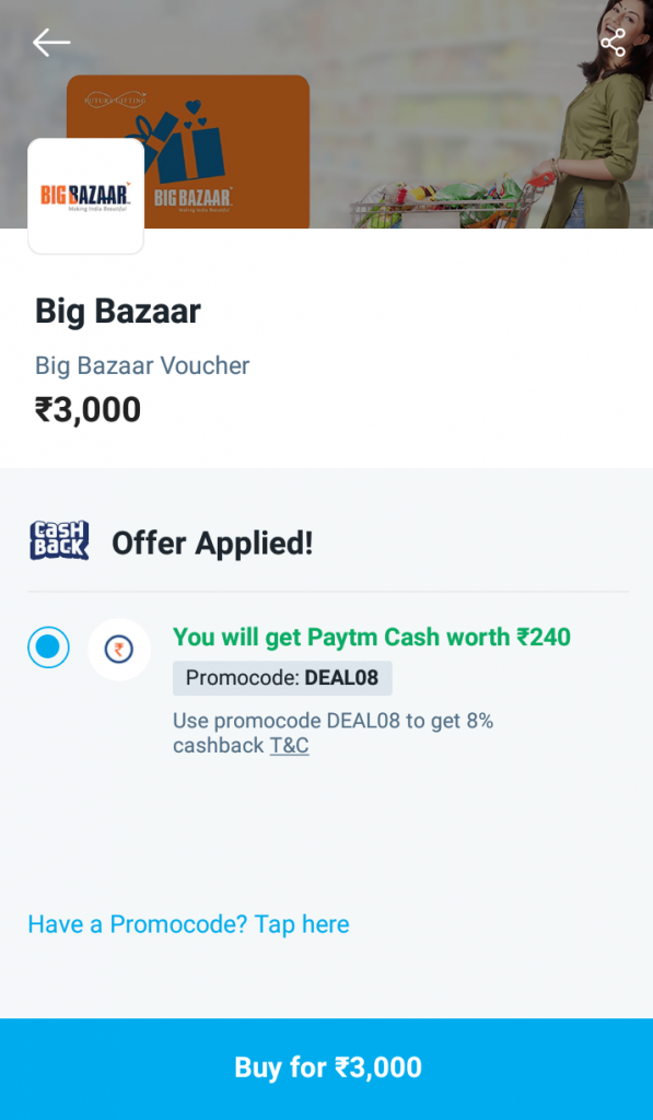 Bi Bazaar Voucher