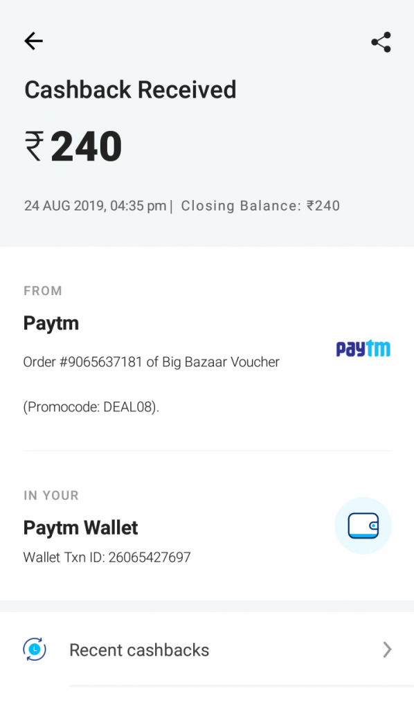 Paytm Cashback